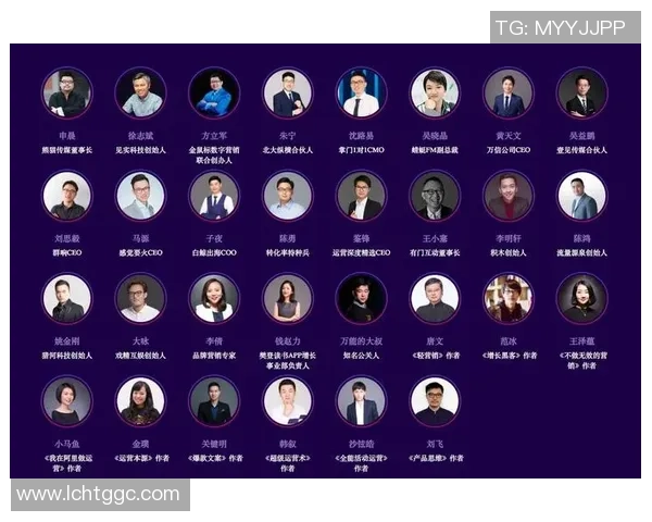 抖音足球球星投票活动攻略与参与方式详解