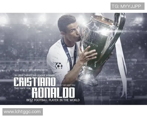 梅罗争霸新时代：从足坛传奇到全球体育文化的象征